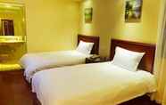 Kamar Tidur 6 GreenTree Guiyang Shifu Court  Street Hotel