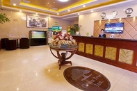 Lobby GreenTree Inn Hefei Qianshan Road Huangshan Road Hotel