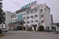 Exterior GreenTree Inn HuangShan Tunxi District Old Street Bus Station Hotel