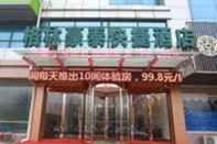 Luar Bangunan GreenTree Inn YanTai FuShan District YongDa Street Express Hotel