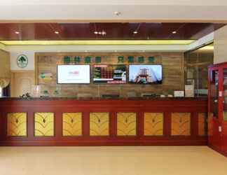 Lobi 2 GreenTree Inn JiangSu ZHenjiang Jurong Yalong Hotel