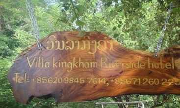 Exterior 4 Villa Kingkham Riverside