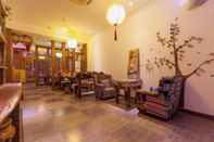 Lobby Yiyun Yinfu Boutique Hotel