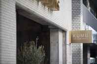 Bangunan KUMU Kanazawa by The Share Hotels