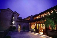 Bên ngoài ManXin Qianmen Courtyard Hotel