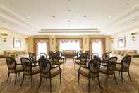 Bar, Cafe and Lounge Hotel Grand Tiara MinamiNagoya