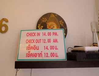 Sảnh chờ 2 Fah Talay Resort