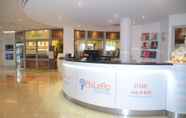 ล็อบบี้ 4 PhiLeRo Hotel Köln