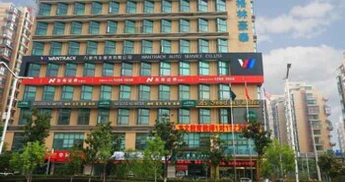 Bangunan GreenTree Inn Nanjing South Railway Station North Square Hotel