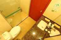 Toilet Kamar GreenTree Inn Nanjing South Railway Station North Square Hotel