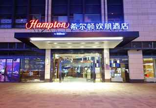 Exterior 4 Hampton by Hilton Guilin Lingui