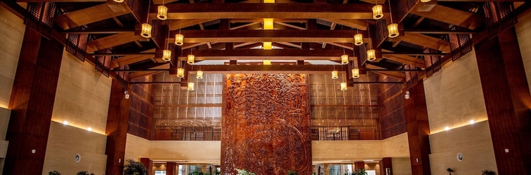 Lobby Yifang Shanshui GtEL Luotian-Hubei