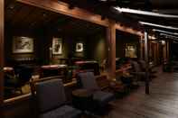 Quầy bar, cafe và phòng lounge The Hiramatsu Hotels & Resorts Atami