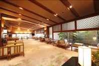 Sảnh chờ onsen hotel Omoto