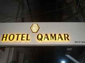 Bên ngoài 4 Hotel Qamar