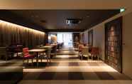 ร้านอาหาร 5 Hotel Taisei Nakanoshima