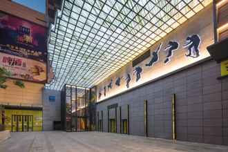 Exterior 4 TRYP By Wyndham Hotel Xian