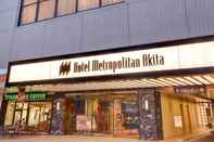 ภายนอกอาคาร Hotel Metropolitan Akita