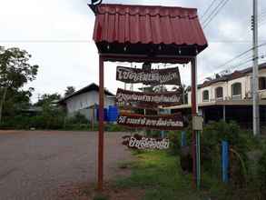 Exterior 4 Chokesombat resort