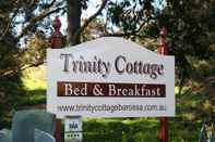 ภายนอกอาคาร Trinity Cottage