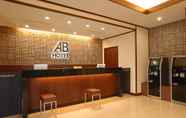 Lobi 3 AB Hotel Nara