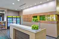 ล็อบบี้ Home2 Suites by Hilton OKC Midwest City Tinker AFB