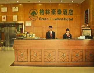 Lobby 2 GreenTree Inn Zhejiang Yancheng Xiangshui Jinhai Changjiang Rord Express Hotel