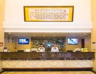 Lobi 2 Green Alliance Hotel Zhoushan PuTuo District