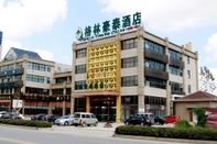 Exterior GreenTree Inn Yancheng Sheyang Xingfuhuacheng Commercial Street Hotel