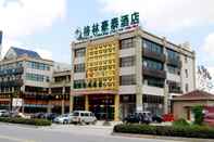 Exterior GreenTree Inn Yancheng Sheyang Xingfuhuacheng Commercial Street Hotel
