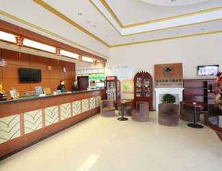 Lobby 2 GreenTree Inn Yancheng Sheyang Xingfuhuacheng Commercial Street Hotel