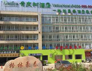 Bangunan 2 Vatica TaiZhou JiangYan Bus Terminal Station East NanHuan Road Hotel