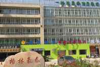 Bangunan Vatica TaiZhou JiangYan Bus Terminal Station East NanHuan Road Hotel
