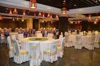 Functional Hall GreenTree Inn Heilongjiang Jiansanjiang Agricultural reclamation Administration Business Hotel