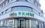 Exterior 2 Vatica TianJin JingHai District Bus Station Home World Plaza Hotel
