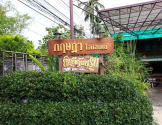 Bên ngoài 2 Bankitsada Homestay