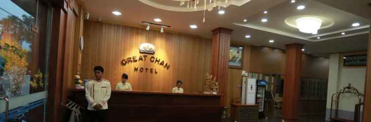 Lobi Great Chan Hotel