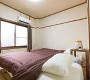 Kamar Tidur 5 JPRESERVE Kyoto Base