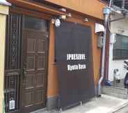 Bangunan 4 JPRESERVE Kyoto Base