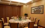 ร้านอาหาร 4 Tianjin Ocean Hotel