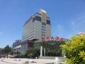 ภายนอกอาคาร 4 Tianjin Galaxy Hotel