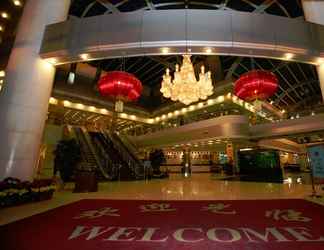 Lobby 2 Tianjin Galaxy Hotel