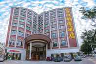 Bangunan Foshan Longwan Hotel
