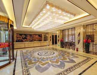 Lobi 2 Foshan Longwan Hotel