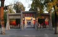 Exterior 5 Confucius Villa Hotel Qufu