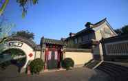 Bangunan 7 Confucius Villa Hotel Qufu