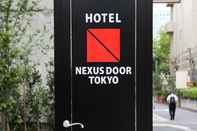 Luar Bangunan NEXUS DOOR TOKYO