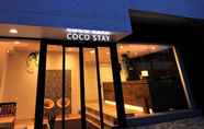 ภายนอกอาคาร 2 Coco Stay Nishikawaguchi Ekimae