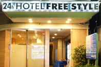 Exterior Hotel Free Style