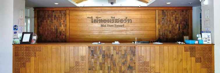 Lobby Maihom Resort Dechatiwong Bridge